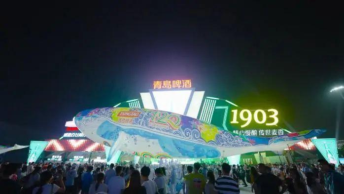 青岛啤酒120岁，知道这个大篷为什么叫1903了！