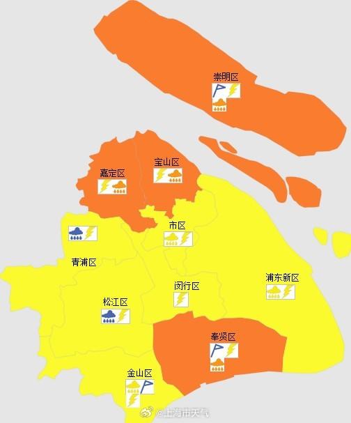 上海雷电黄色预警“续杯”！下班时段还会有大雨吗？最新预报来了