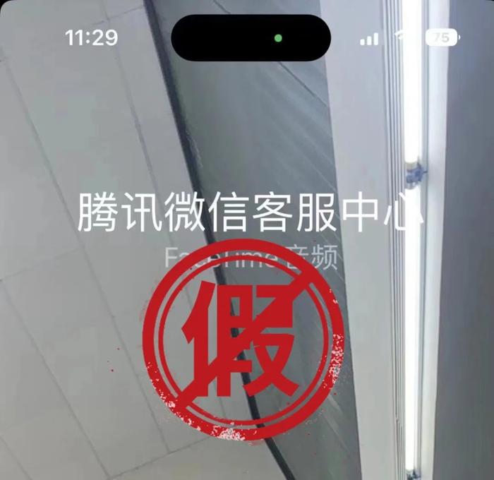 微信紧急声明！用苹果手机的赶紧看