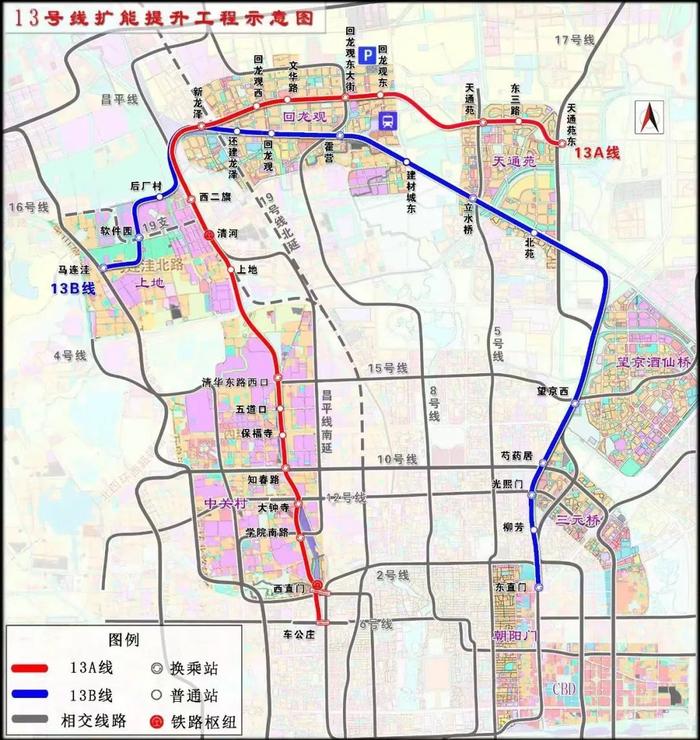 地铁龙泽站“变身”地下站，北京地铁13号线扩能提升工程最新进展