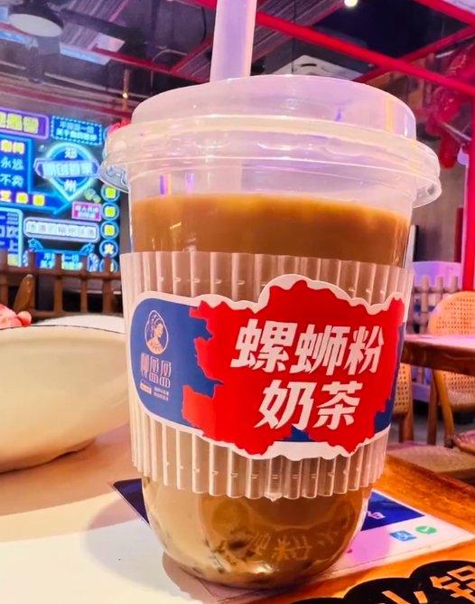 螺蛳粉排行榜_国内新闻