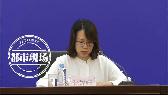 江西：1-6月贷款增速高于全国水平，住户存款增长较快