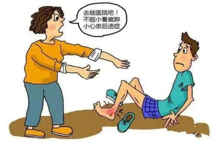 崴脚了怎么办，康复科医生来支招