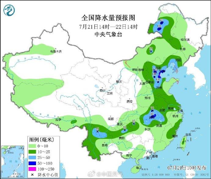 北京的雨要下到什么时候？预计22日傍晚逐渐结束