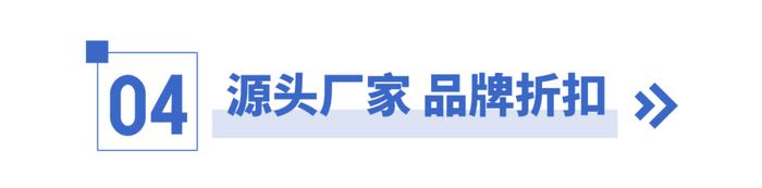 配新眼镜难适应？快来了解配镜新方式！新眼镜无需适应！