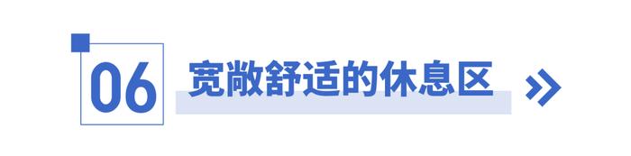 配新眼镜难适应？快来了解配镜新方式！新眼镜无需适应！