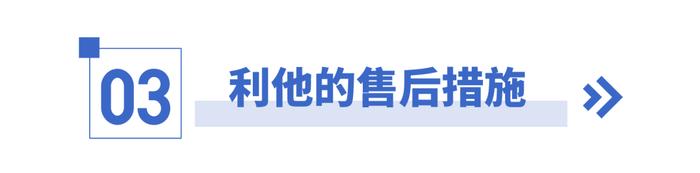 配新眼镜难适应？快来了解配镜新方式！新眼镜无需适应！