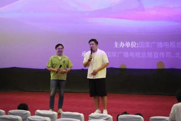 首届中国北京动画周开幕影片《百变马丁：怪兽大作战》首映礼在“中国电影诞生地”大观楼电影院顺利举办