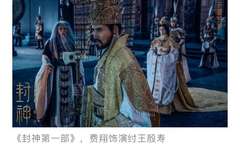 愛游戲全站app官網入口截圖