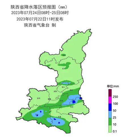 最新预告！降雨时间公布→