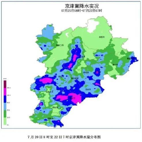 刚刚，河北最新雨情数据发布！那啥，还想问下，今天还下吗？