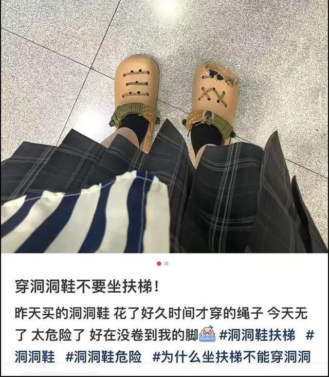 深圳一男童乘扶梯脚趾被夹断！网友：不敢看……