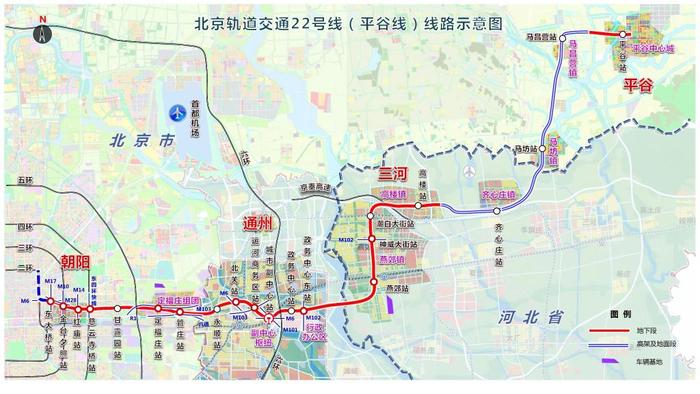 北京轨道交通22号线线路示意图。(北京市重大项目办供图)