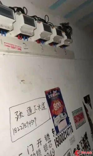 上海一套3房2厅“魔改”6房6厨6卫，群租乱象如何解决？