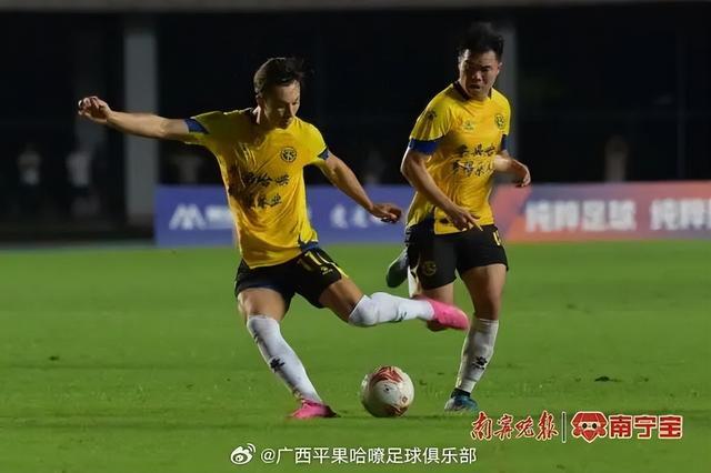 中甲联赛赛程过半，广西平果哈嘹积分排名第一