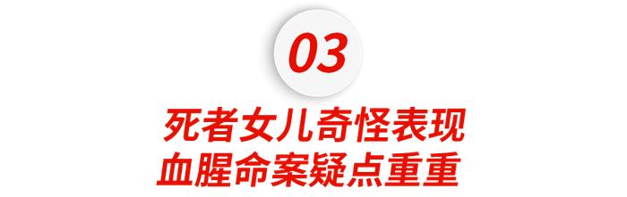 华人神探李昌钰被判伪造证据！为了强行结案，让2个少年含冤入狱34年……