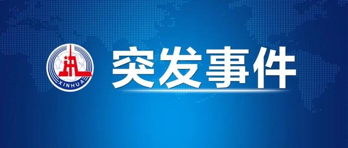 齐齐哈尔市一中学体育馆楼顶坍塌