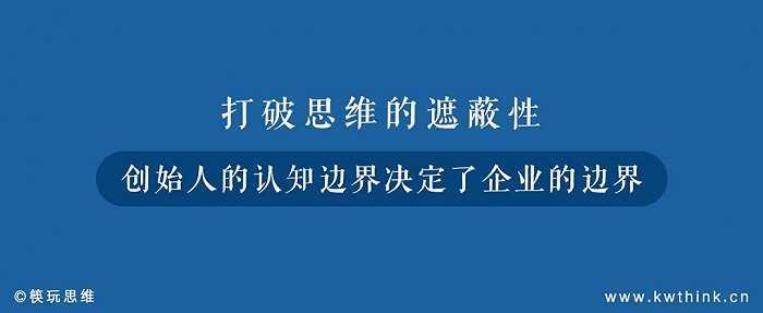 从烧烤、茶饮到甜品等，火锅创新和品类融合还能玩出什么花样？