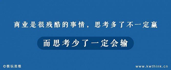 从烧烤、茶饮到甜品等，火锅创新和品类融合还能玩出什么花样？