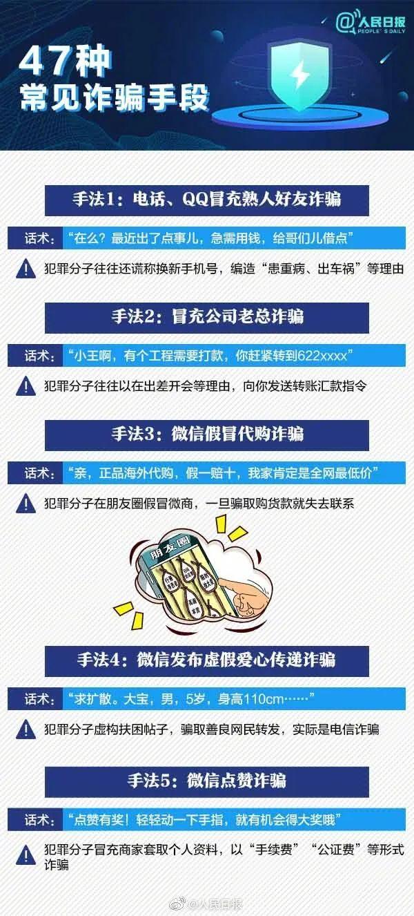 23岁女孩离奇失踪，被发现时正只身前往泰国……