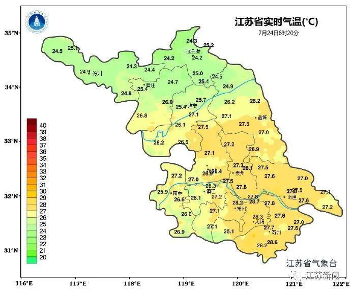 最新消息！“杜苏芮”已升级为强台风！将影响江苏