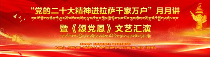 明天10点，相约宗角禄康公园……