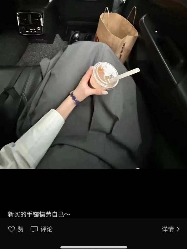 女子多次偷奢侈品还发朋友圈炫耀，被抓！