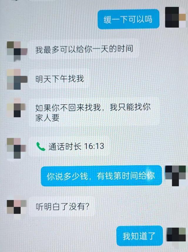 浙江海宁一男子到派出所报警，民警却在他手机里抢起了红包……