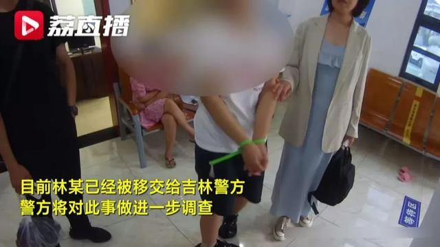 女子接警方来电以为遭遇诈骗，报警求证结果真被扣在了派出所……