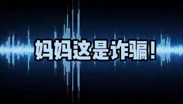 10岁男孩一句话，帮妈妈保住150万！