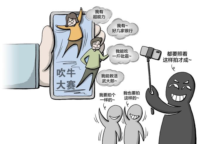 低俗恶搞原创视频,低俗恶搞原创视频在线观看