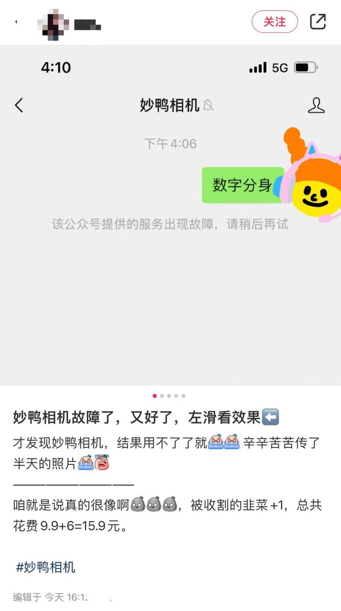 w700d1q75cms.jpg