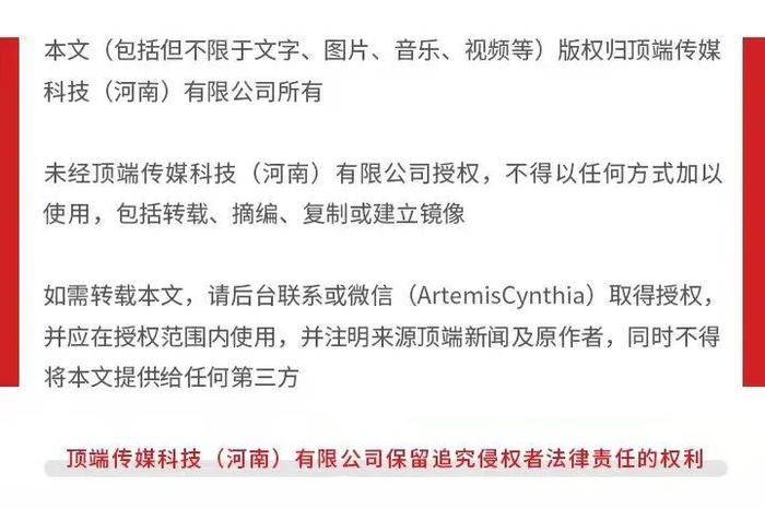 民生银行郑州分行员工团购房，9年多未交付，回应：近期已取得实质性进展