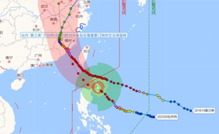 台风“杜苏芮”移动路径与2016年台风“莫兰蒂”移动路径的对比来源:温州台风网