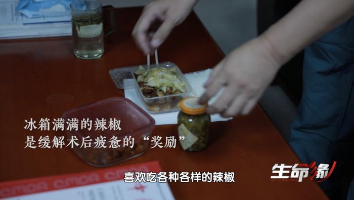 《生命缘》 | 主动脉夹层的高危因素是这种常见病