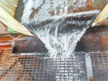 四川盆周地区“最热温泉”出水记