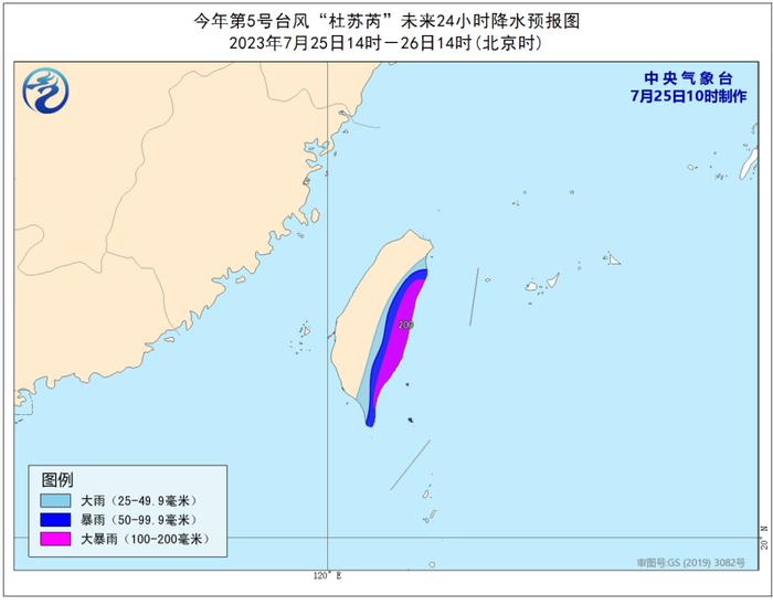 厦门发布今年首个台风预警信号！公交调整、景区闭园……最新出行提醒！