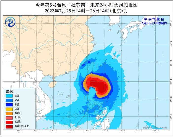 厦门发布今年首个台风预警信号！公交调整、景区闭园……最新出行提醒！