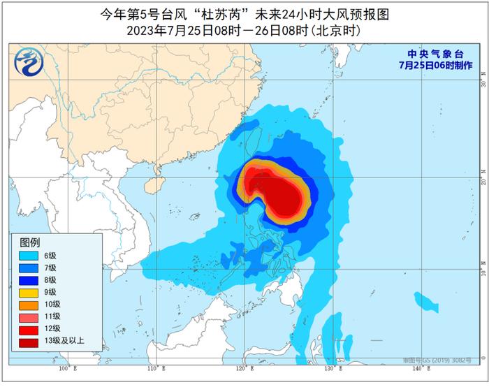 “杜苏芮”发展为超强台风，中国气象局启动三级应急响应