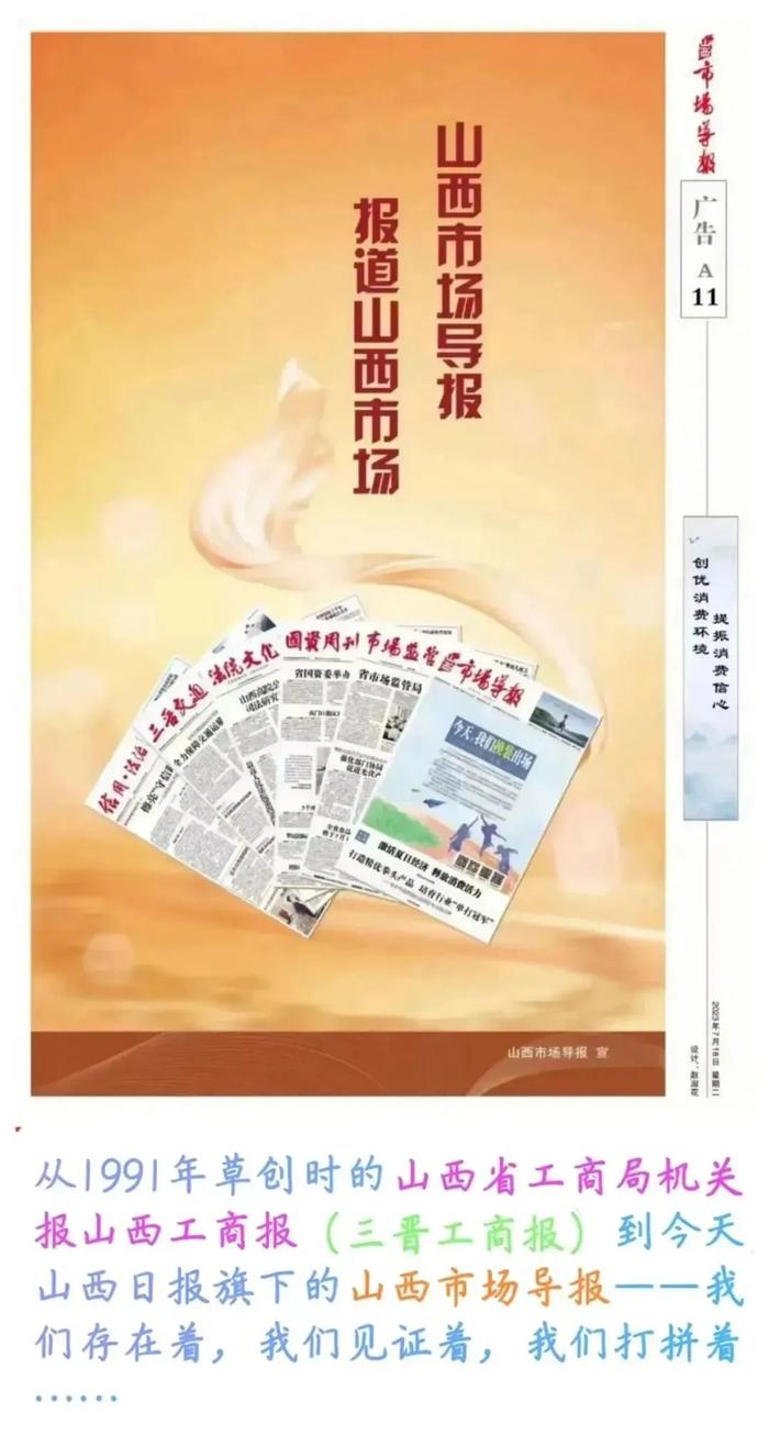 诗人要给社会带来什么——任武诗迹索踪