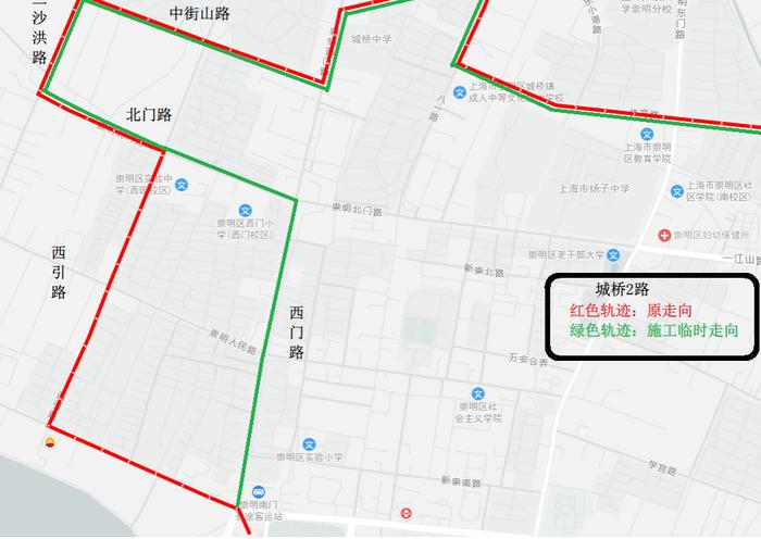 【交通】崇明这几条公交线路近期将有变化