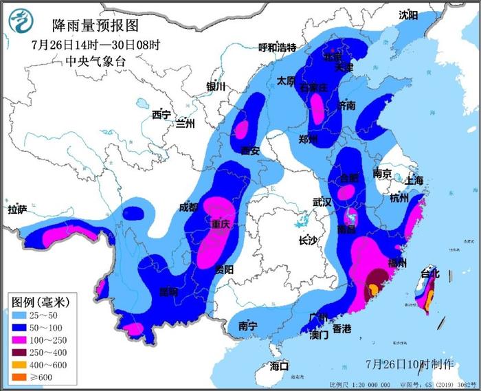 中央气象台：台风“杜苏芮”将严重影响台闽粤等地