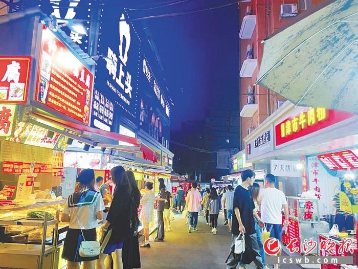 大学城夜市，多了有趣“灵魂”