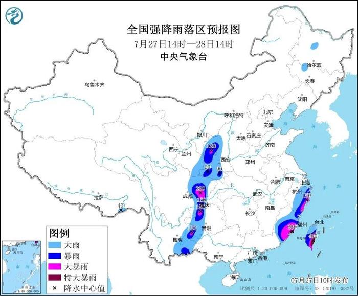 台风“杜苏芮”路径拐了直角？最新消息汇总→