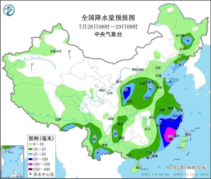 最新发布！台风要来了？会影响沈阳吗？