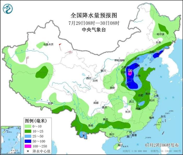 最新发布！台风要来了？会影响沈阳吗？