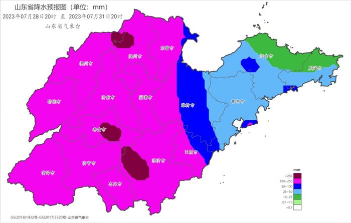 台风“杜苏芮”正式登陆！山东今起3天大到暴雨局地大暴雨，济南全市出现暴雨到大暴雨……