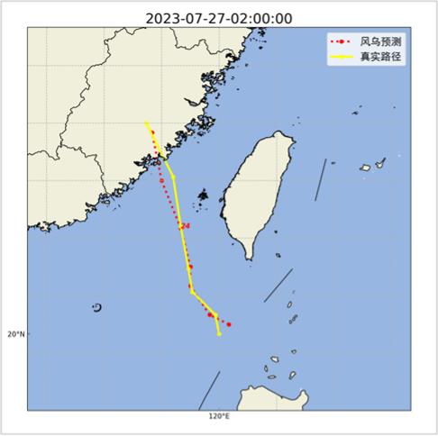 上海研发的气象大模型“风乌”准确预报台风“杜苏芮”路径