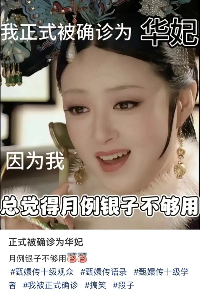 怎么样让自己不爱笑 w700d1q75cms.jpg