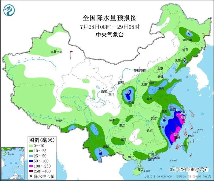 “杜苏芮”刚刚登陆，下个台风已生成！海南最新天气预报→